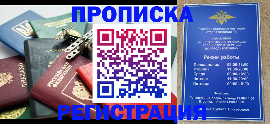 форма 3 в Палласовке